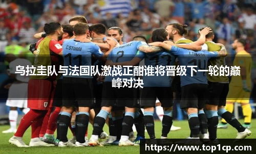 必一运动
