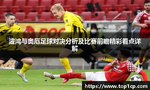 bsports必一体育