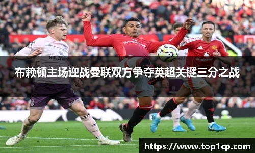 必一