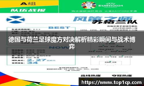 bsports必一体育