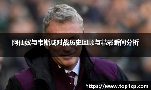 必一运动